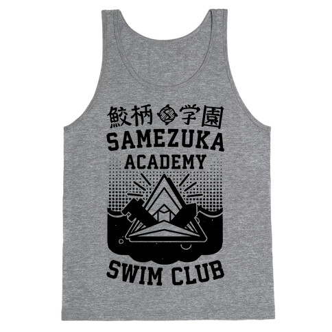 Samezuka Academy Swim Club Tank Top
