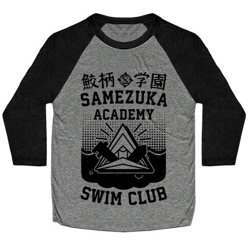 Samezuka Academy Swim Club Baseball Tee