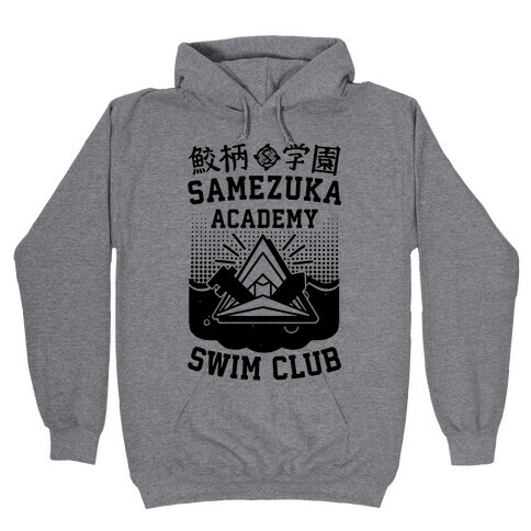 Samezuka Academy Swim Club Hooded Sweatshirt
