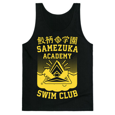 Samezuka Academy Swim Club Tank Top