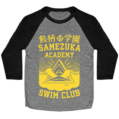 Samezuka Academy Swim Club Baseball Tee