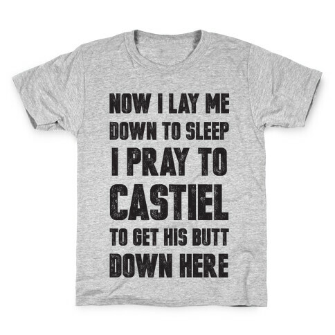 Now I Lay Me Down To Sleep Kids T-Shirt