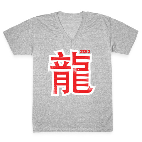 Dragon 2012 V-Neck Tee Shirt
