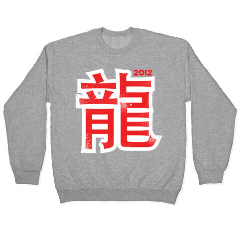 Dragon 2012 Pullover