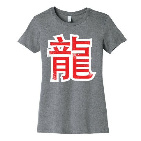 Dragon Year Womens T-Shirt