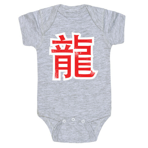 Dragon Year Baby One-Piece