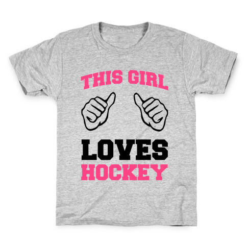 This Girl Loves Hockey Kids T-Shirt