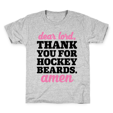 Dear Lord Thank You For Hockey Beards Amen Kids T-Shirt