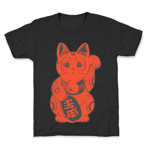 Japanese Lucky Cat Kids T-Shirt