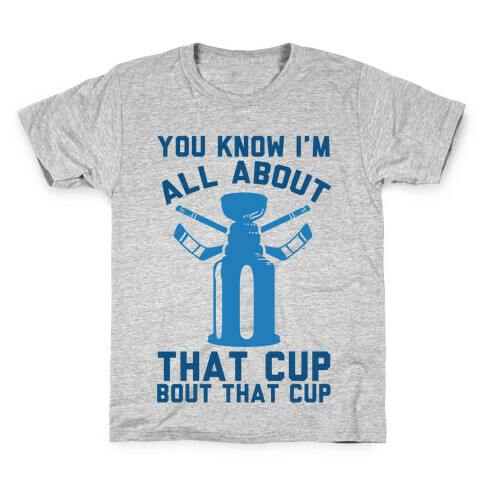 You Know I'm All About That Cup Bout That Cup Kids T-Shirt