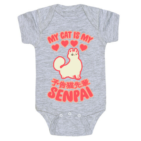 My Cat Is My Senpai Baby One-Piece