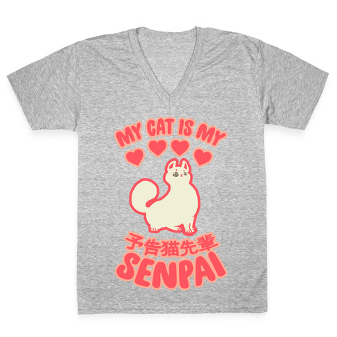 My Cat Is My Senpai V-Neck Tee Shirt