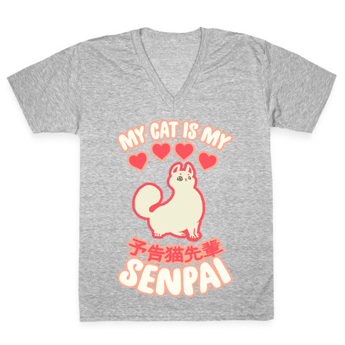 My Cat Is My Senpai V-Neck Tee Shirt