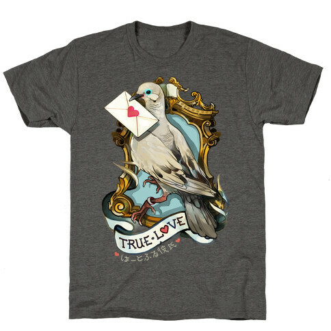 Pigeon Boyfriend T-Shirt