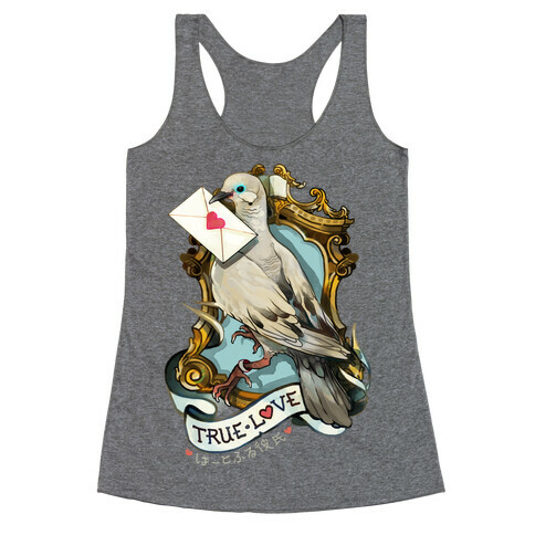 Pigeon Boyfriend Racerback Tank Top