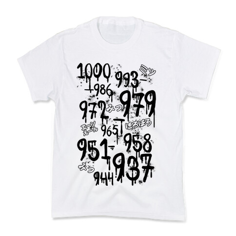 1000 Minus 7 Kids T-Shirt