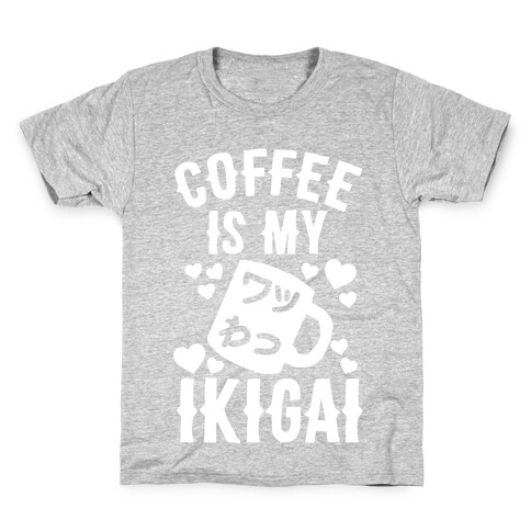 Coffee Is My Ikigai Kids T-Shirt
