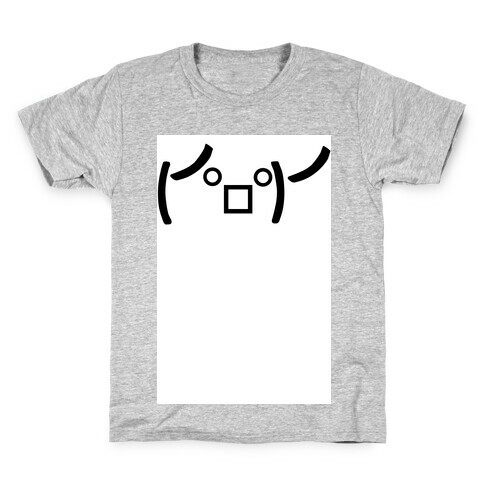 Rage Emoji Kids T-Shirt