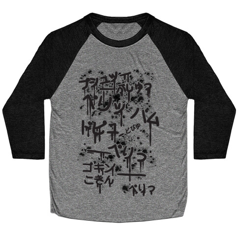 Horror Manga SFX Baseball Tee