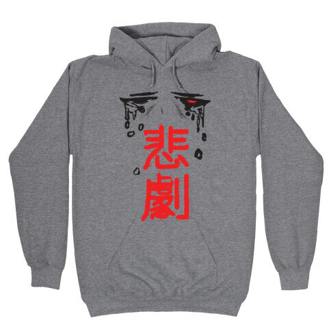 A Tragedy Hooded Sweatshirt