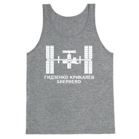 International Space Station Insignia Tank Top