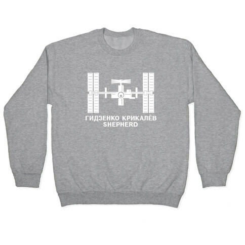 International Space Station Insignia Pullover