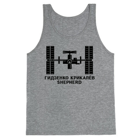 International Space Station Insignia Tank Top