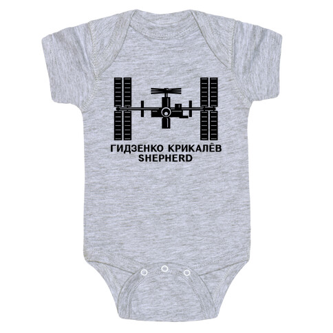 International Space Station Insignia Baby One-Piece