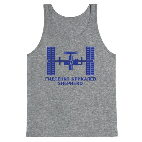 International Space Station Insignia Tank Top