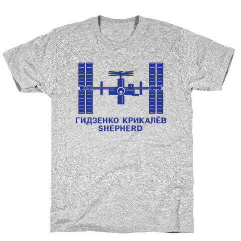 International Space Station Insignia T-Shirt