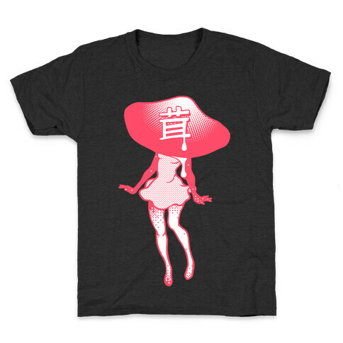 Mushroom Girl Kids T-Shirt