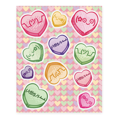 Kawaii Emoji Conversation Heart  Stickers and Decal Sheet
