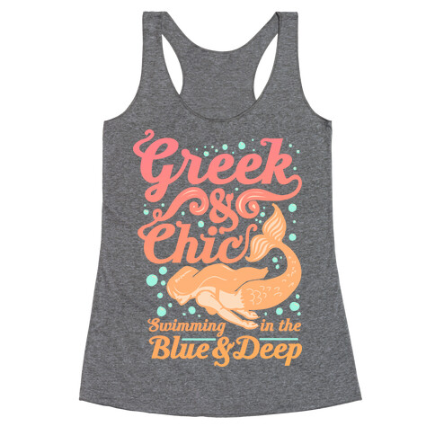 Greek & Chic Swimming in the Blue & Deep Racerback Tank Top