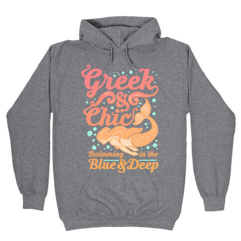 Greek & Chic Swimming in the Blue & Deep Hooded Sweatshirt