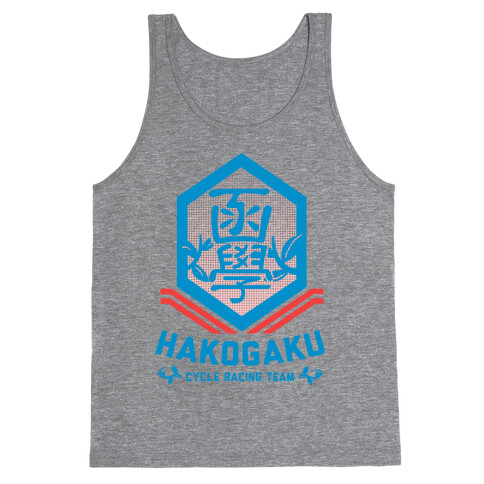 Hakogaku Cycle Racing Team Tank Top