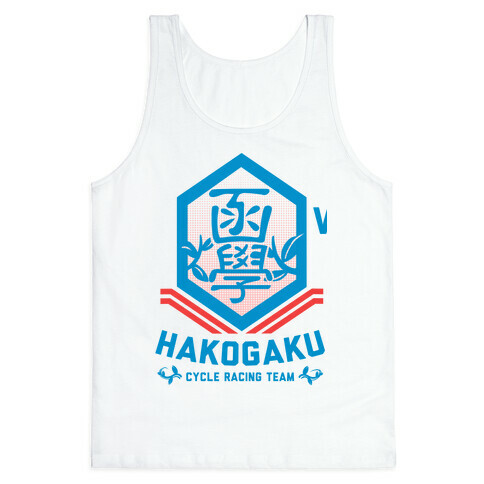 Hakogaku Cycle Racing Team Tank Top