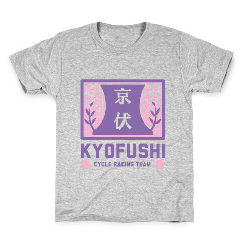 KyoFushi Cycle Racing Team Kids T-Shirt
