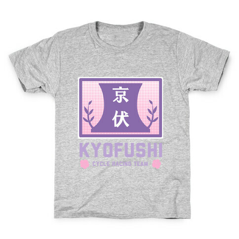 KyoFushi Cycle Racing Team Kids T-Shirt