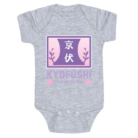 KyoFushi Cycle Racing Team Baby One-Piece