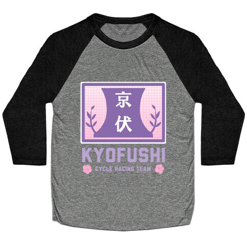 KyoFushi Cycle Racing Team Baseball Tee