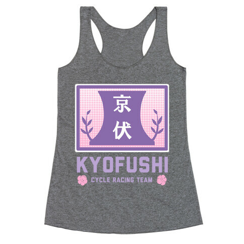 KyoFushi Cycle Racing Team Racerback Tank Top