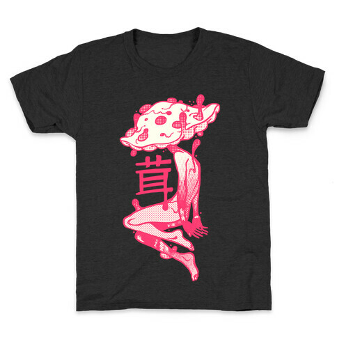 Mushroom Boy Kids T-Shirt