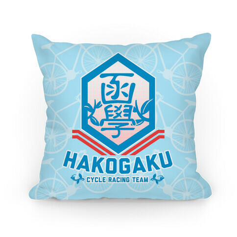 Hakogaku Cycle Racing Team Pillow