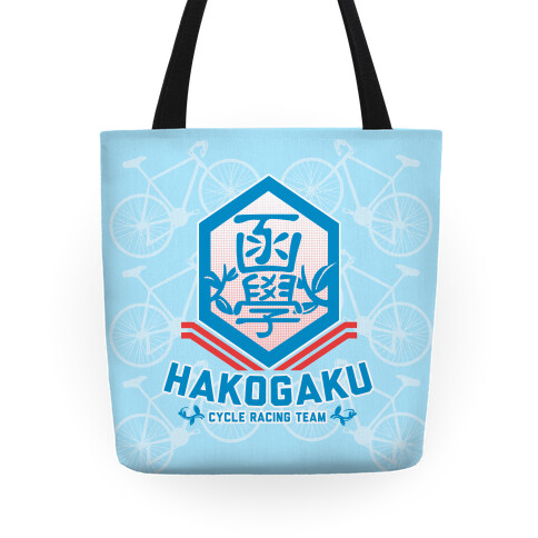 Hakogaku Cycle Racing Team Tote