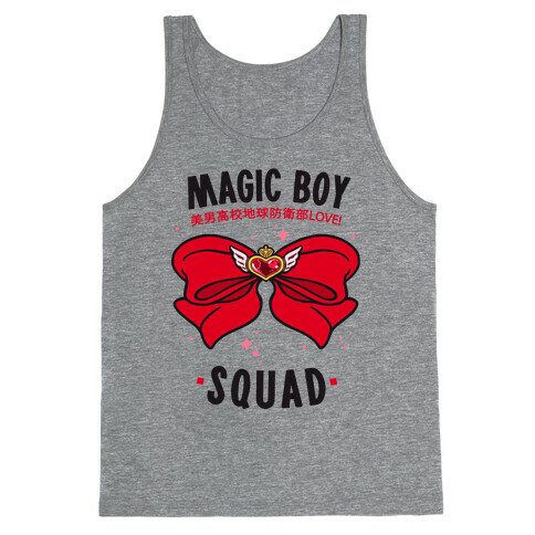 Magic Boy Squad (Red) Tank Top