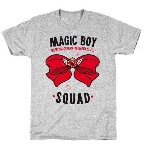 Magic Boy Squad (Red) T-Shirt