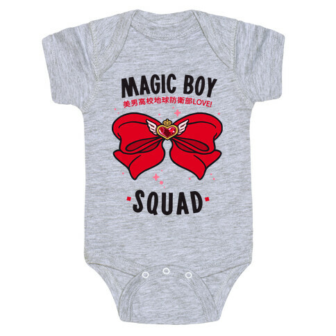 Magic Boy Squad (Red) Baby One-Piece