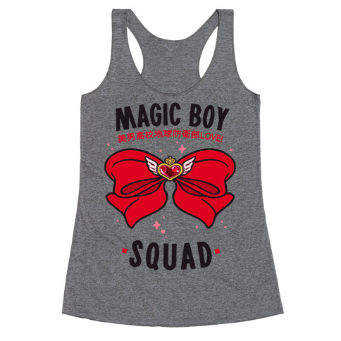 Magic Boy Squad (Red) Racerback Tank Top