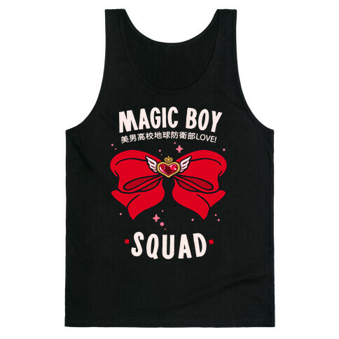Magic Boy Squad (Red) Tank Top