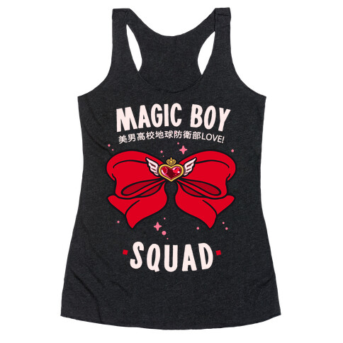Magic Boy Squad (Red) Racerback Tank Top